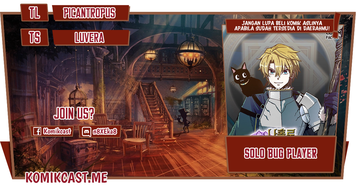 I Am Player Who Suck Alone (Solo Bug Player) chapter 104